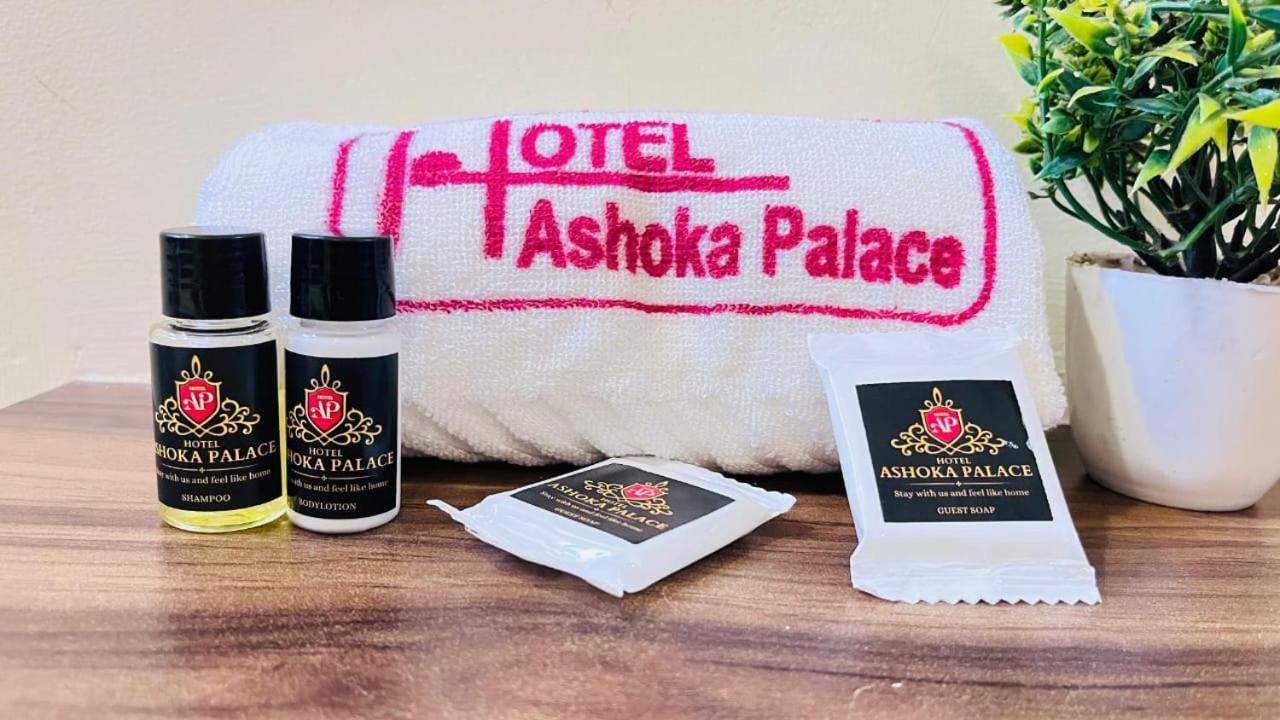 Hotel Ashoka Palace Ujjain Exterior foto